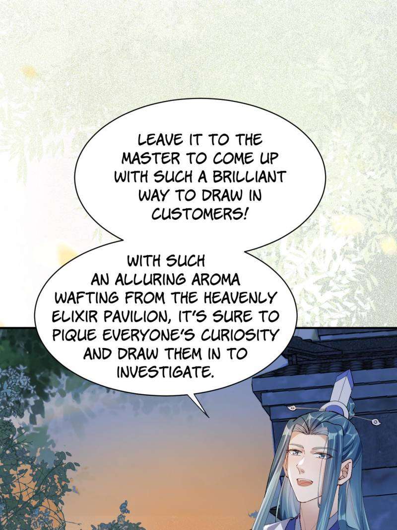 Page 19 of Chapter 582