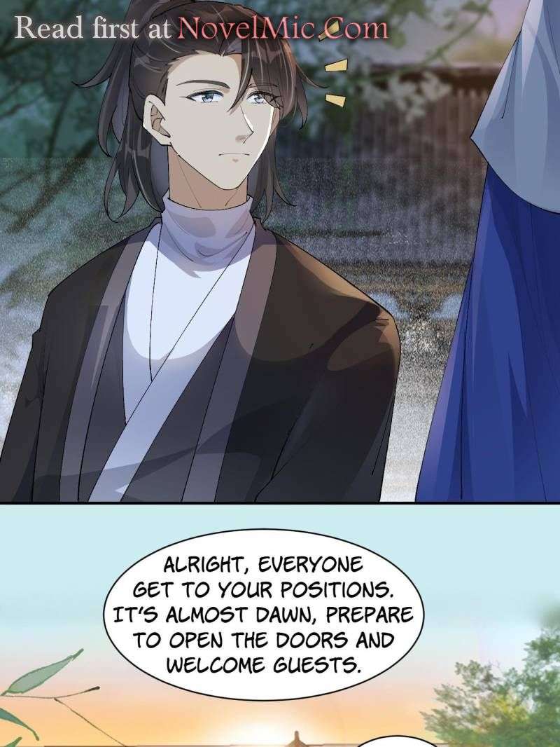 Page 21 of Chapter 582