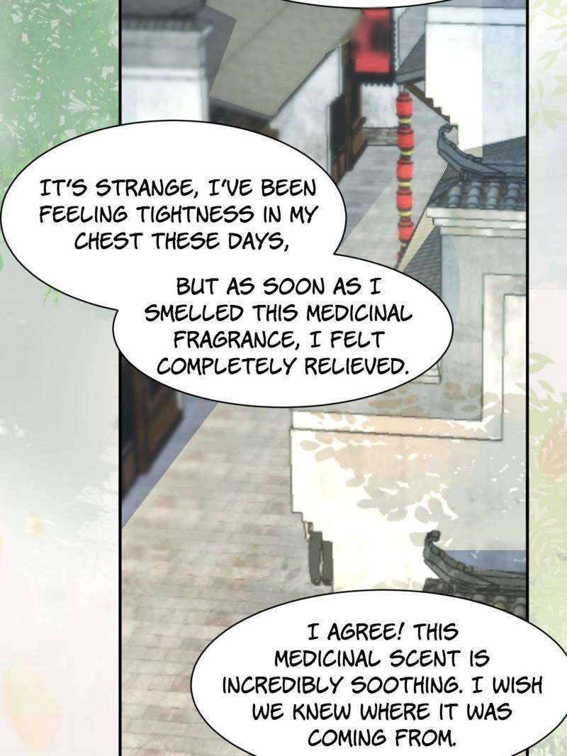 Page 23 of Chapter 582