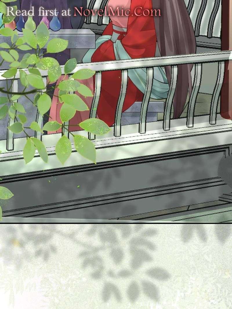 Page 39 of Chapter 582
