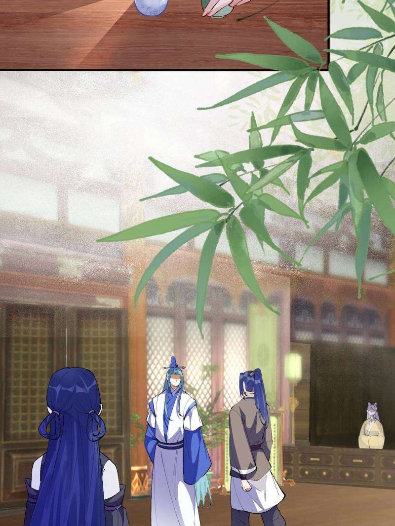 Page 41 of Chapter 582