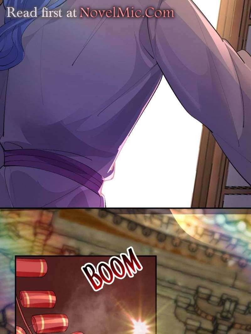 Page 45 of Chapter 582