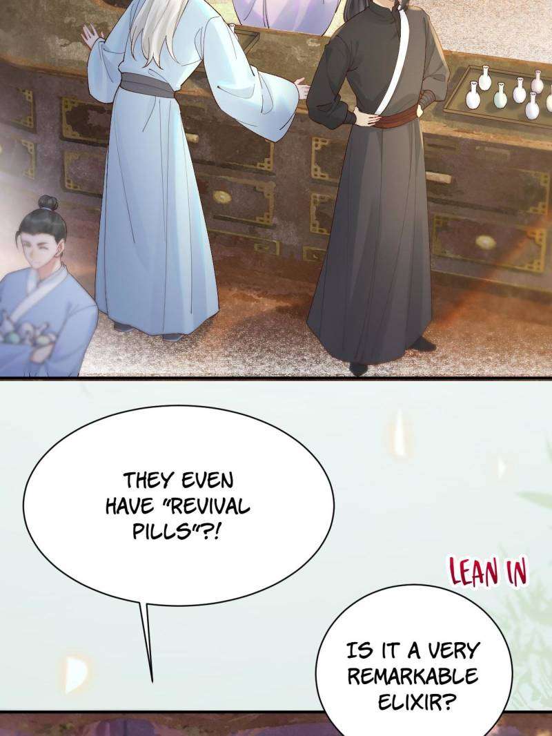 Page 2 of Chapter 583