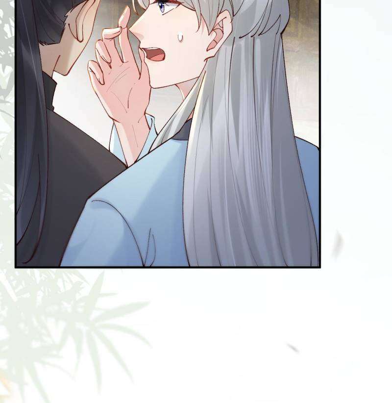 Page 6 of Chapter 583