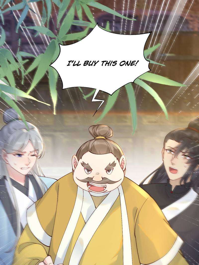 Page 7 of Chapter 583