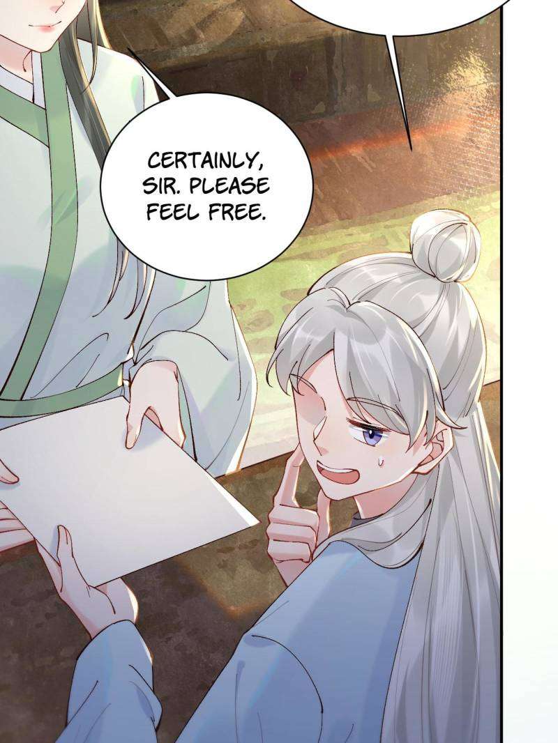 Page 17 of Chapter 583
