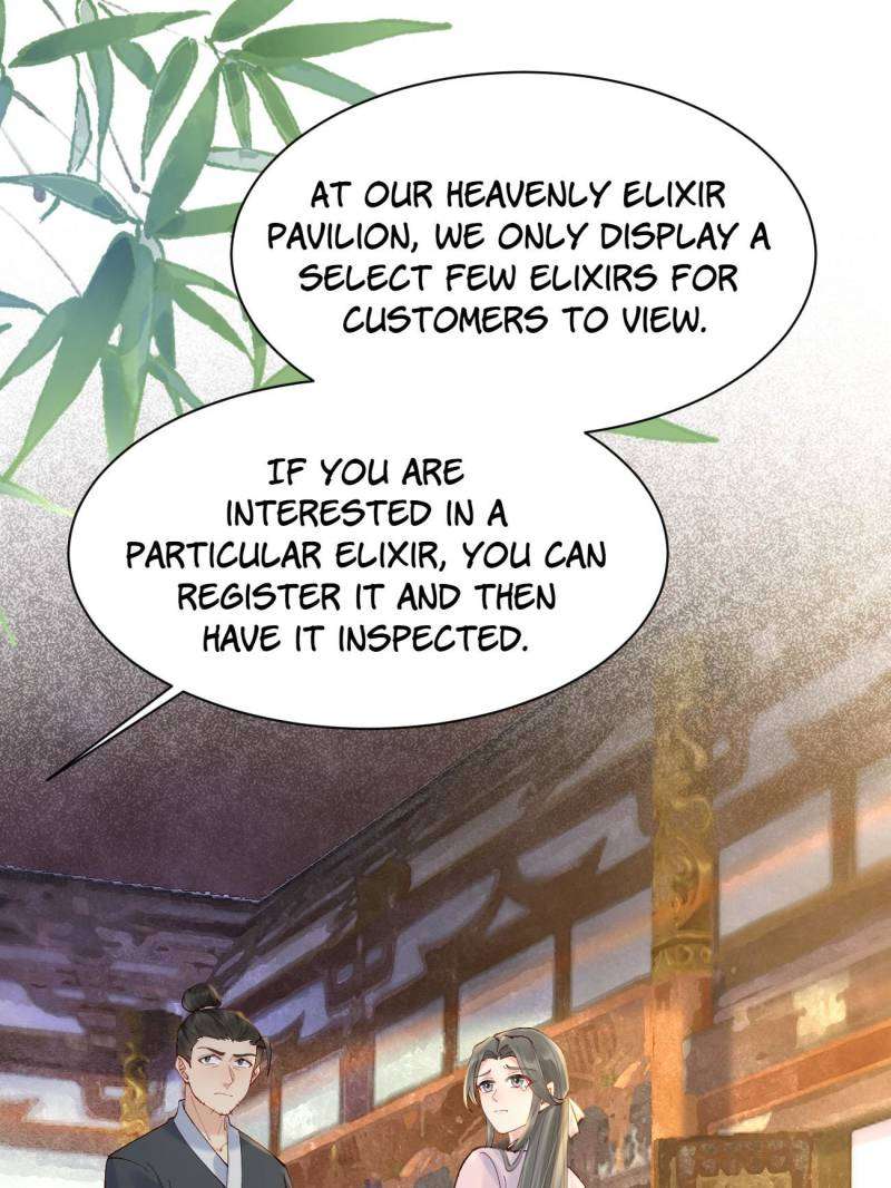 Page 19 of Chapter 583
