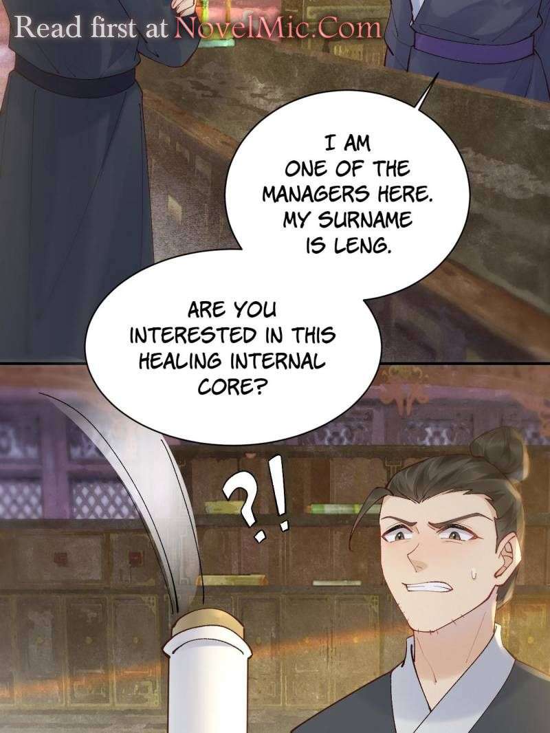 Page 23 of Chapter 583