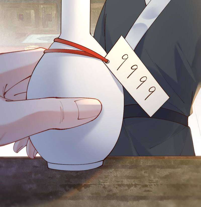Page 24 of Chapter 583