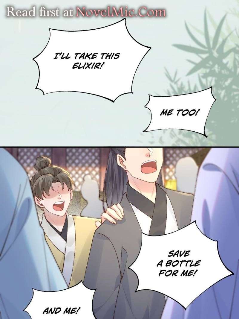 Page 33 of Chapter 583