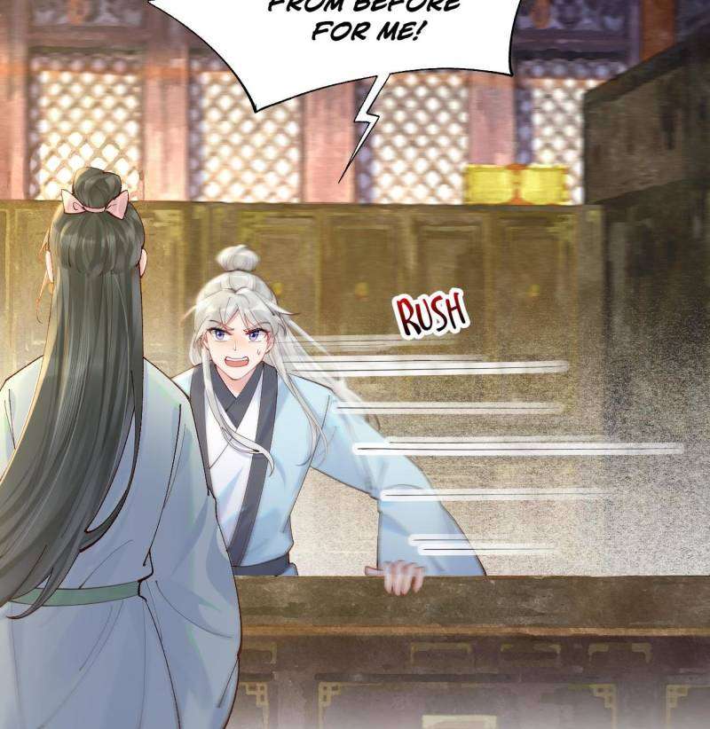 Page 36 of Chapter 583