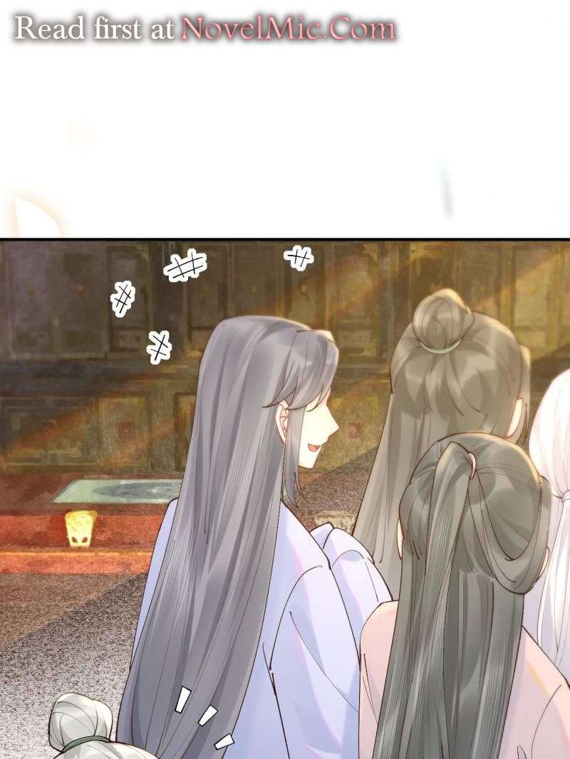Page 43 of Chapter 583