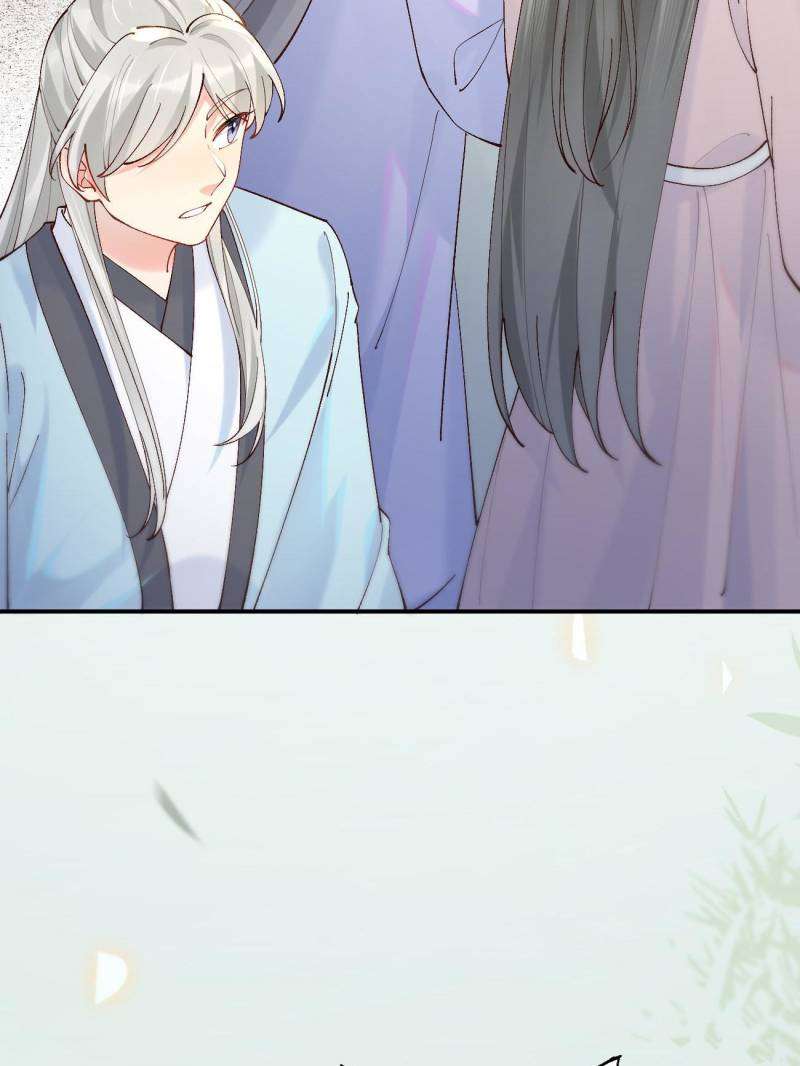 Page 44 of Chapter 583