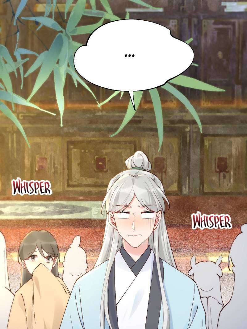 Page 46 of Chapter 583