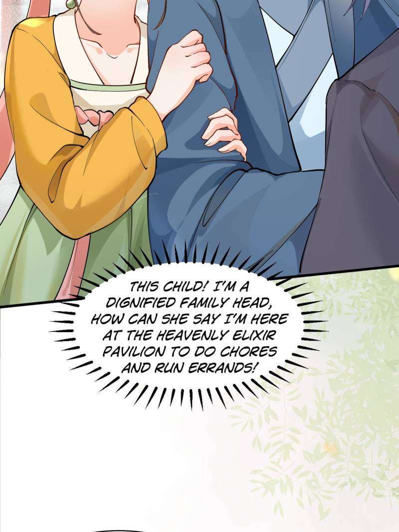 Page 2 of Chapter 584