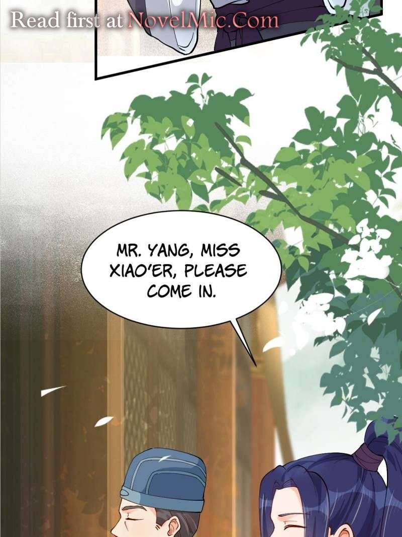 Page 4 of Chapter 584
