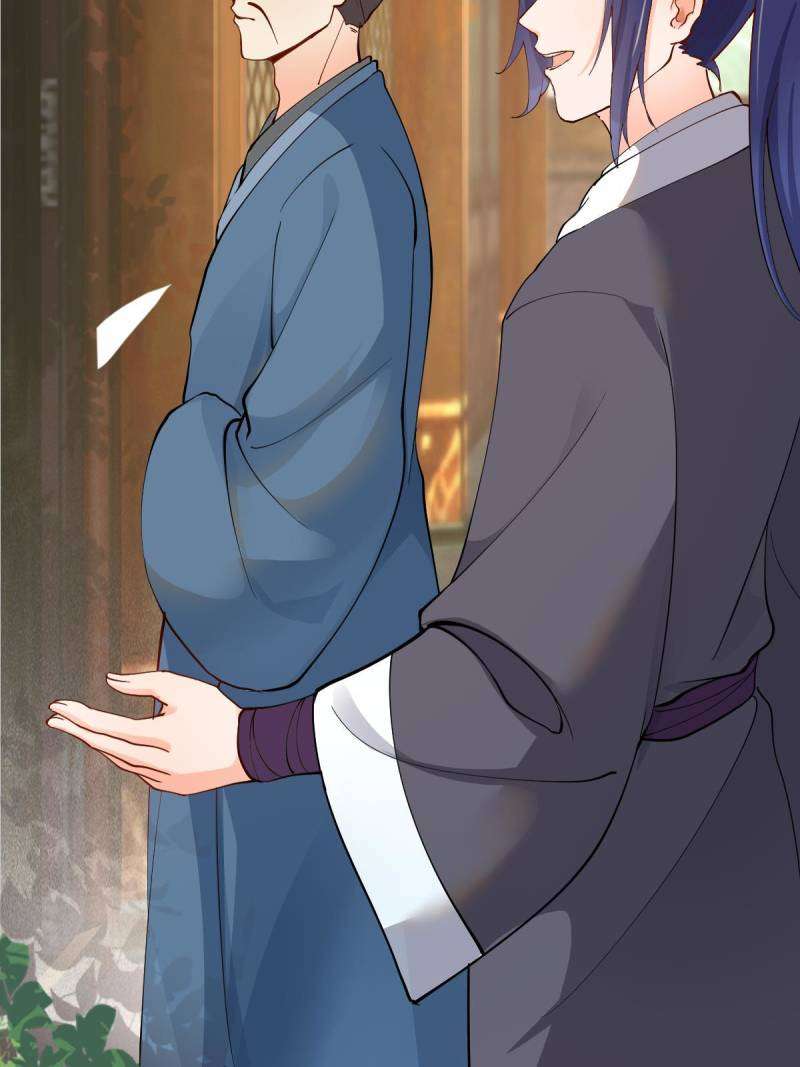 Page 5 of Chapter 584