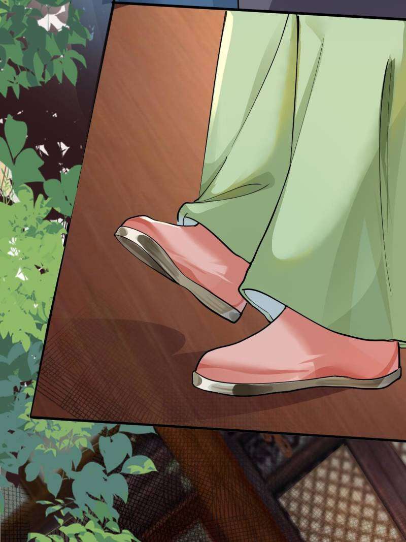 Page 6 of Chapter 584