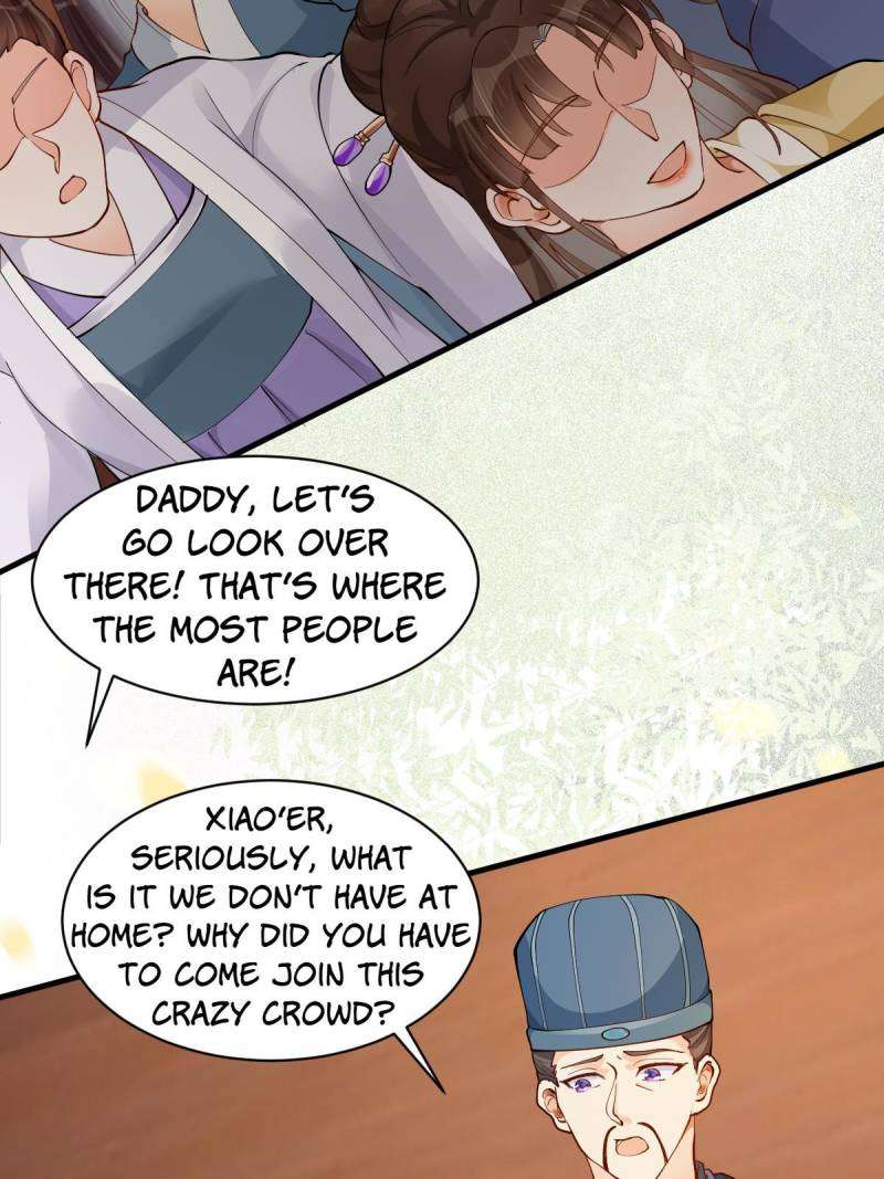Page 9 of Chapter 584