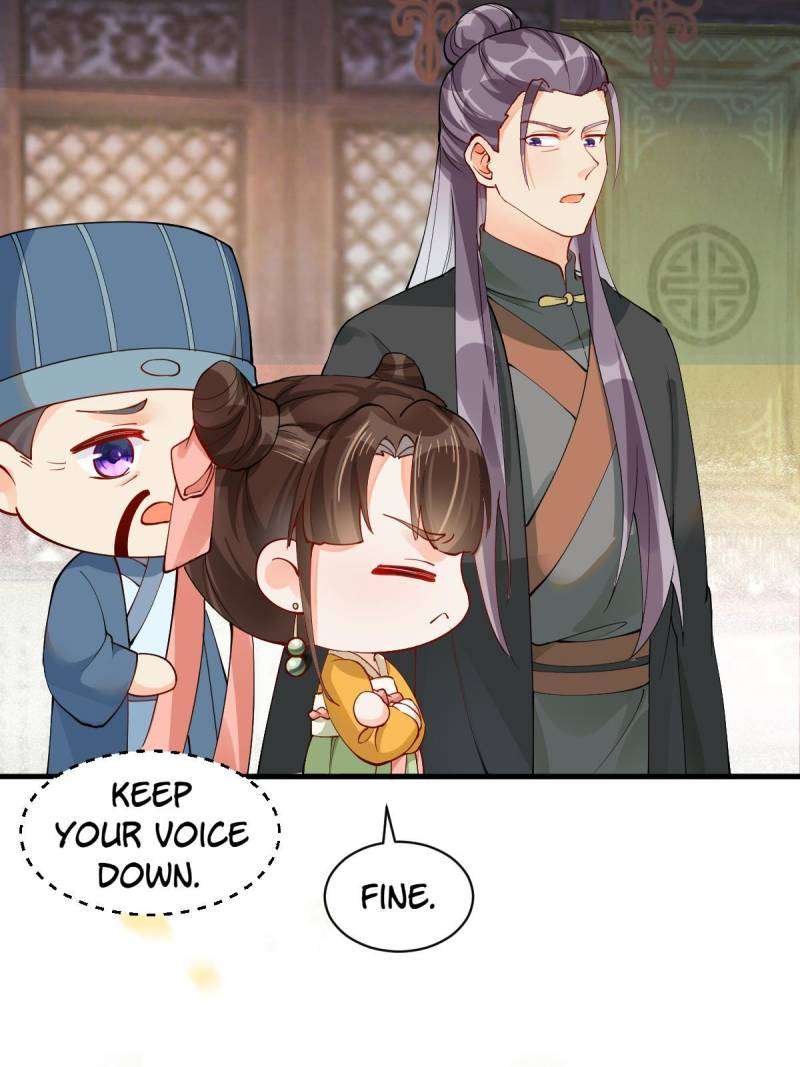 Page 17 of Chapter 584