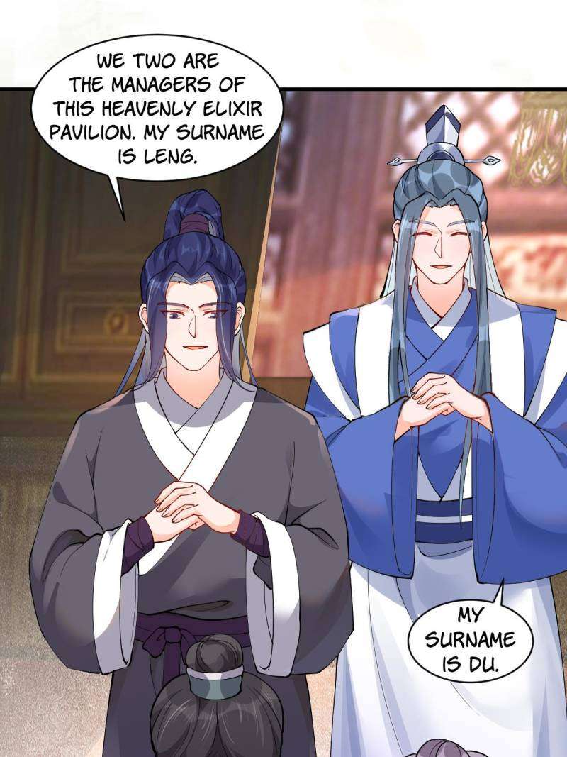 Page 18 of Chapter 584