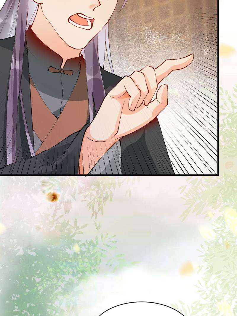 Page 25 of Chapter 584
