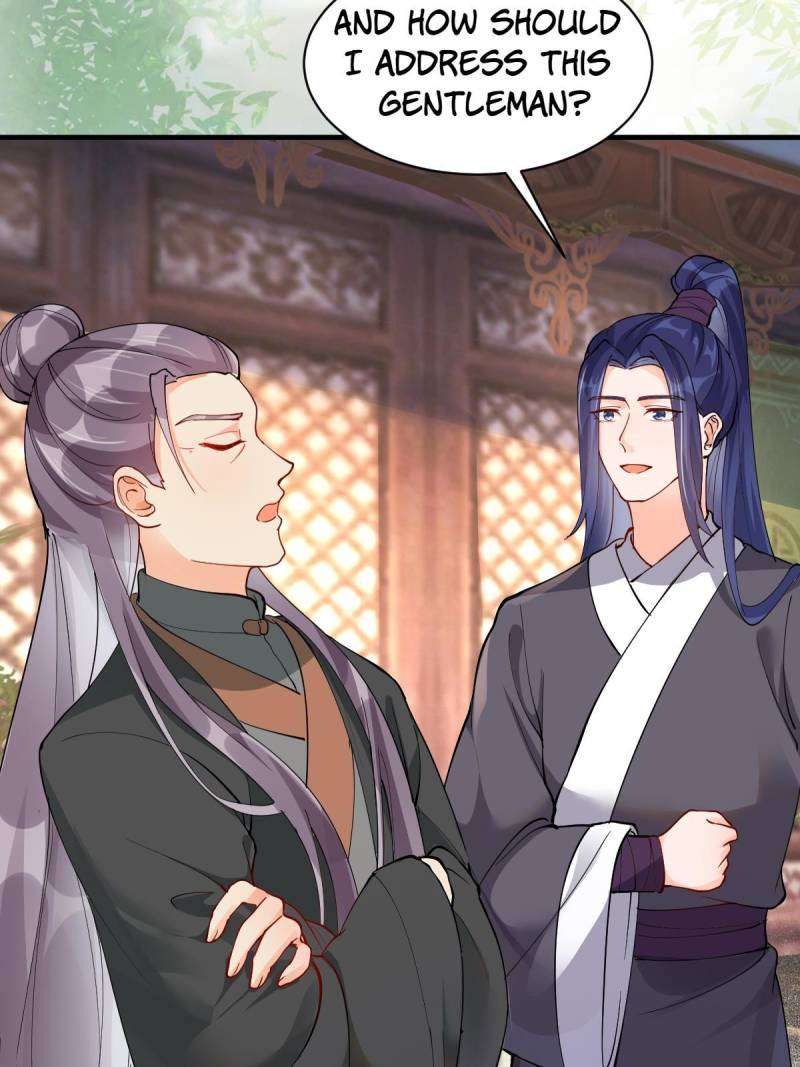 Page 26 of Chapter 584