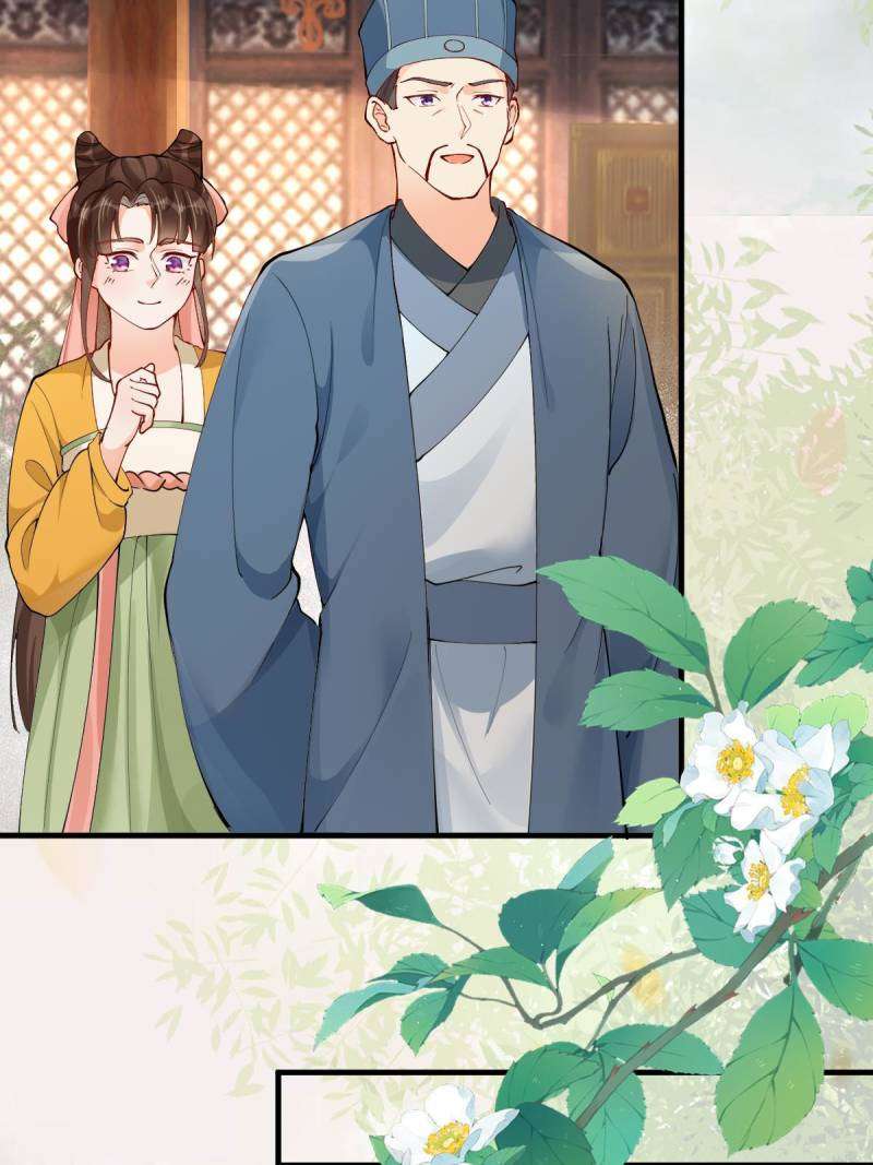 Page 36 of Chapter 584
