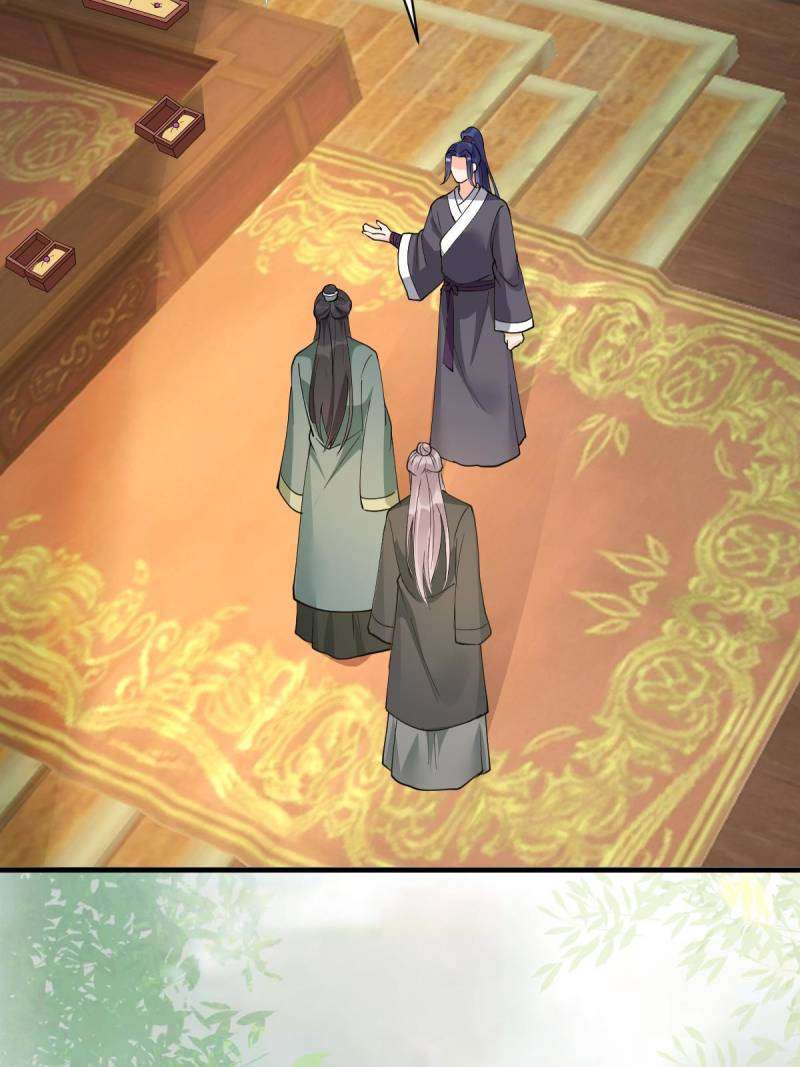 Page 38 of Chapter 584
