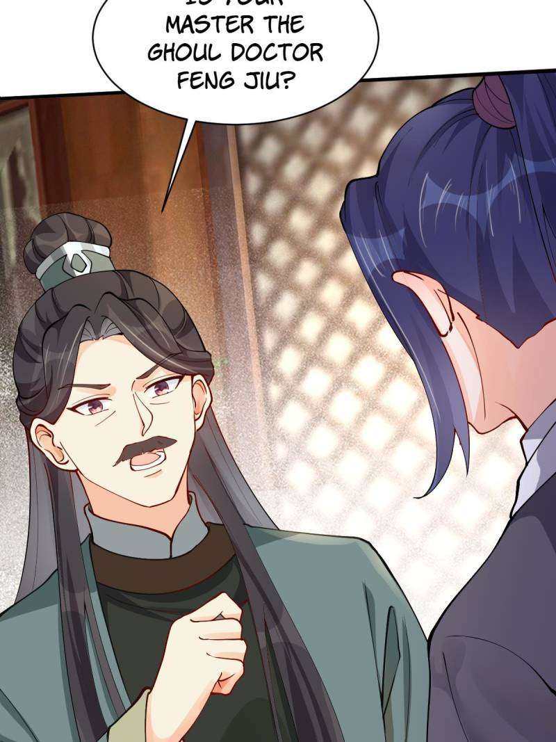 Page 48 of Chapter 584