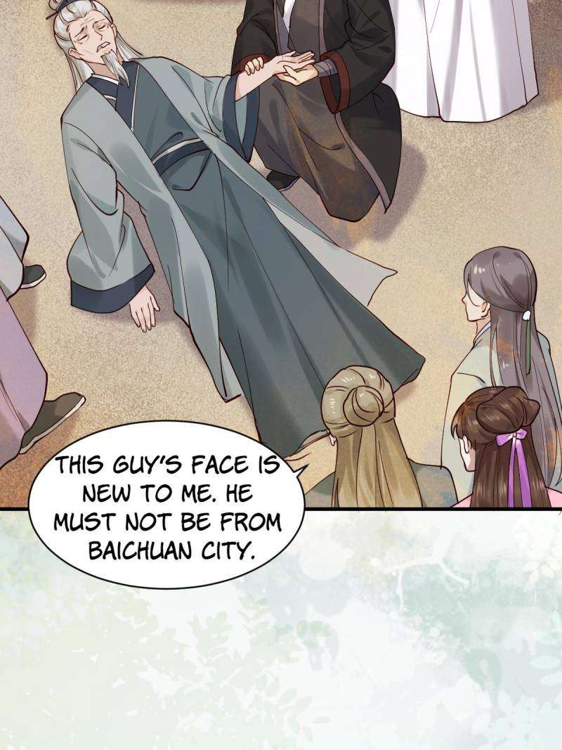 Page 13 of Chapter 585