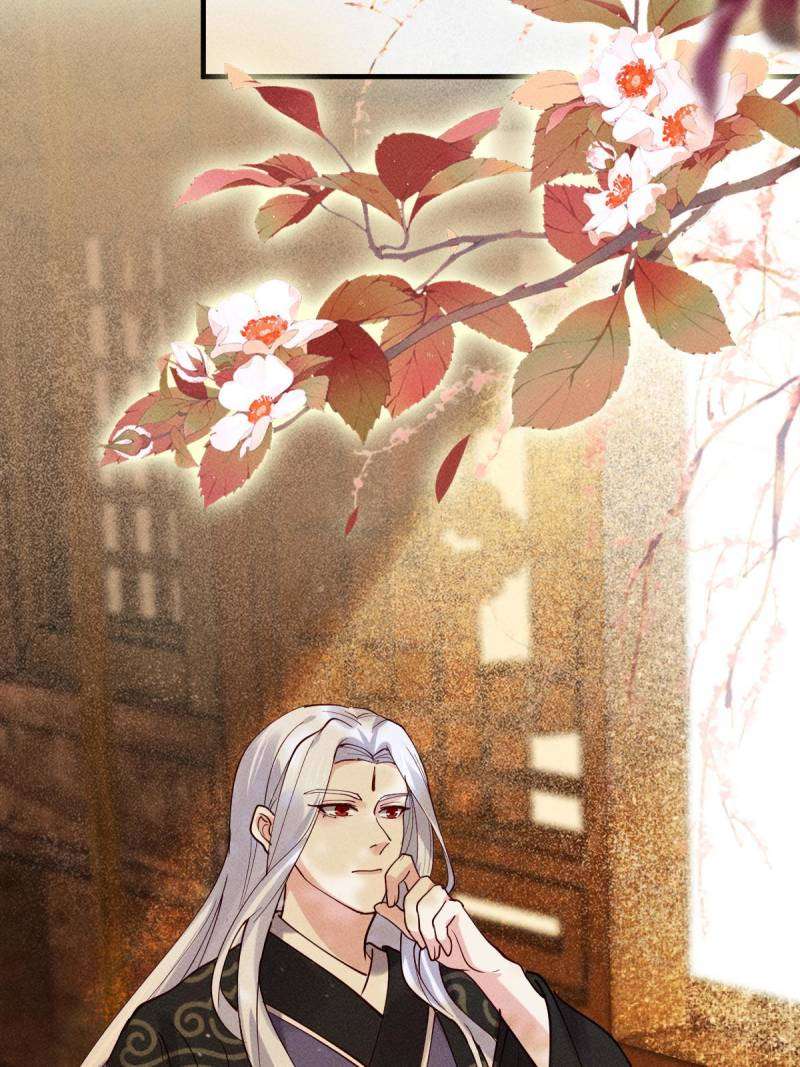 Page 19 of Chapter 585