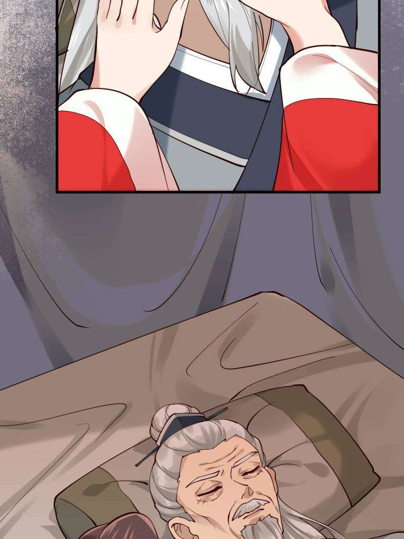 Page 35 of Chapter 585