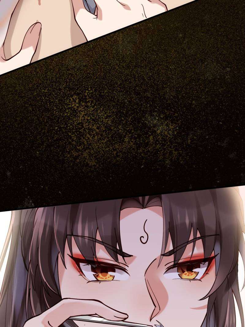 Page 38 of Chapter 585