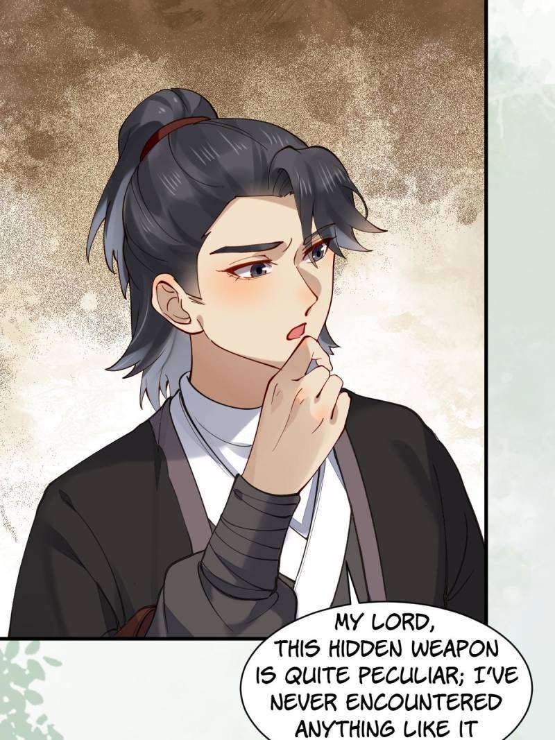 Page 42 of Chapter 585