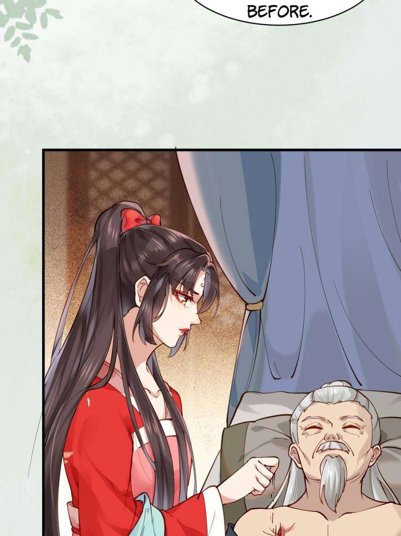 Page 43 of Chapter 585