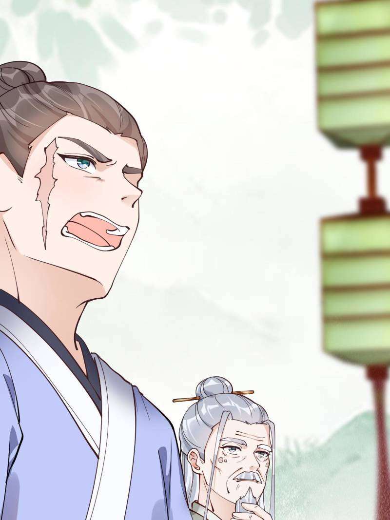 Page 2 of Chapter 586