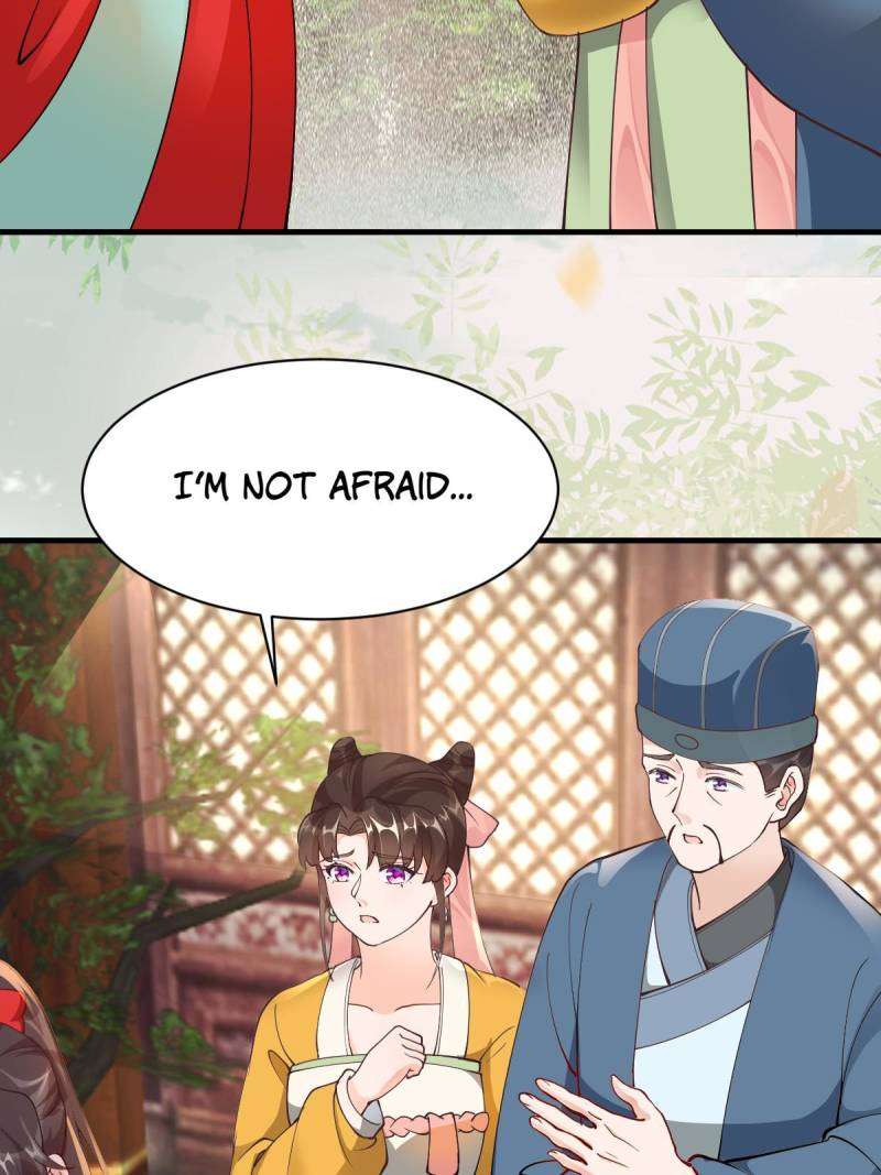 Page 12 of Chapter 586