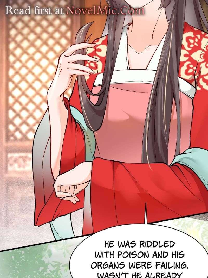 Page 24 of Chapter 586