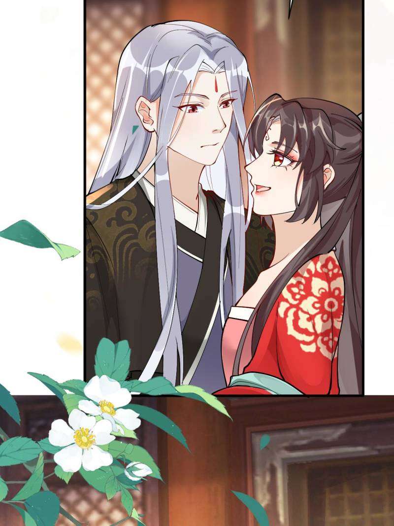 Page 36 of Chapter 586
