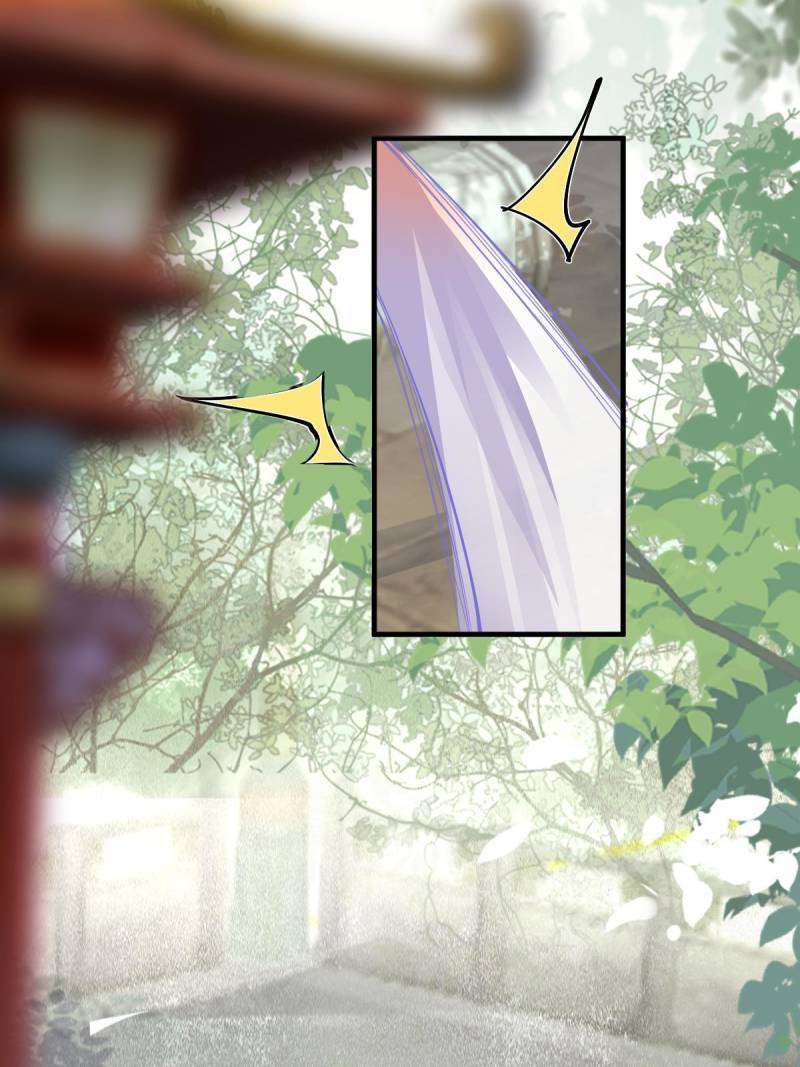 Page 40 of Chapter 586
