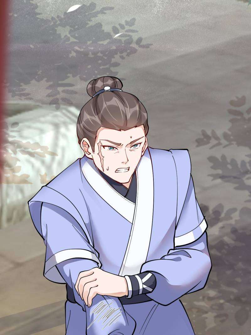 Page 41 of Chapter 586