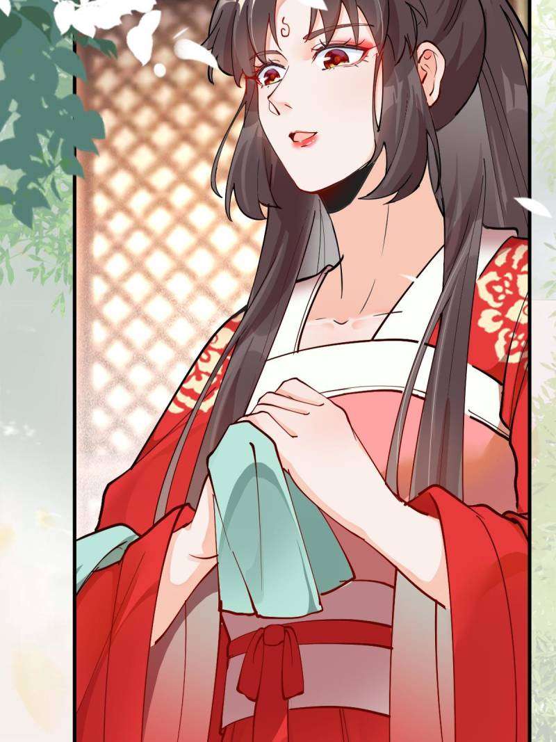 Page 44 of Chapter 586