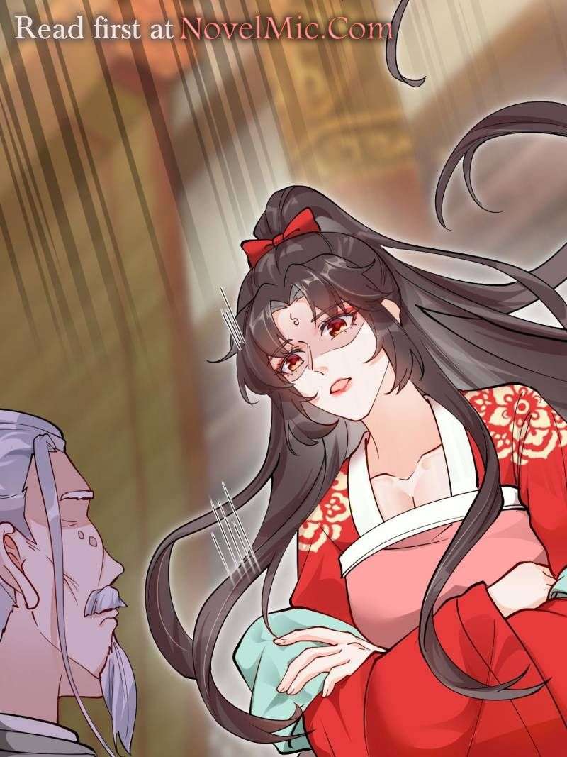 Page 48 of Chapter 586