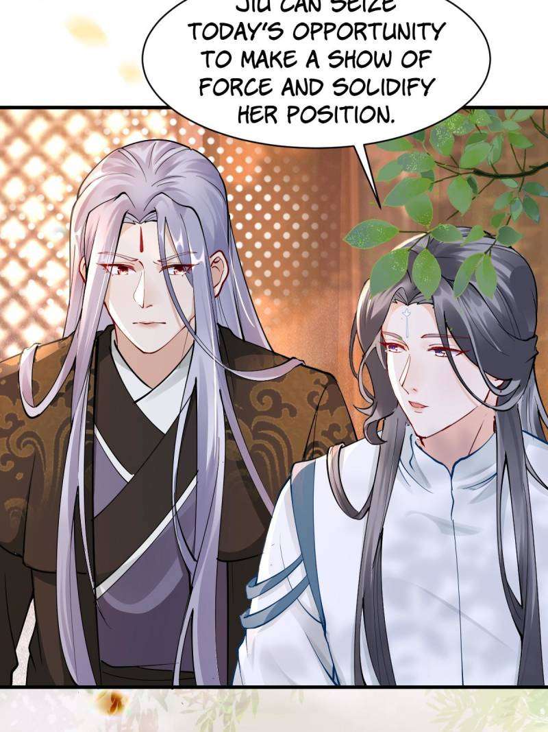 Page 4 of Chapter 587