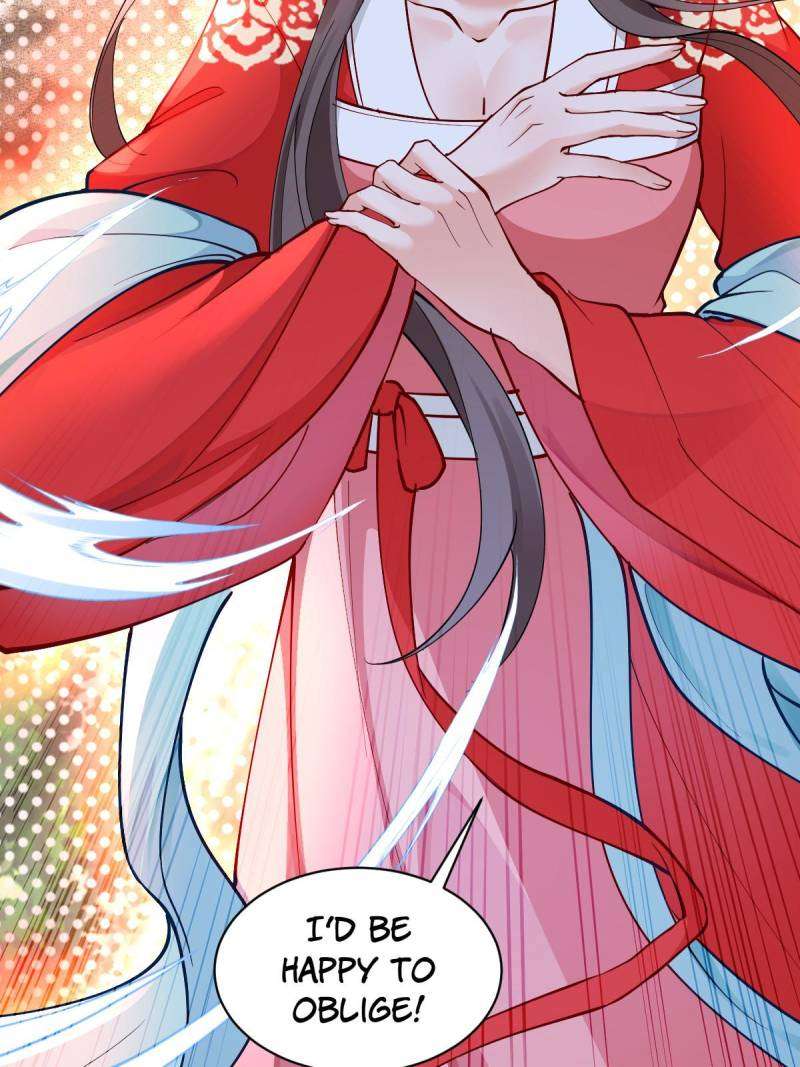 Page 7 of Chapter 587