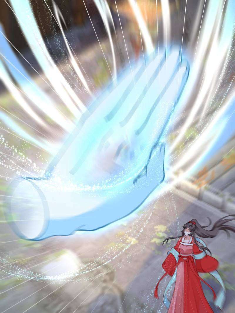 Page 16 of Chapter 587