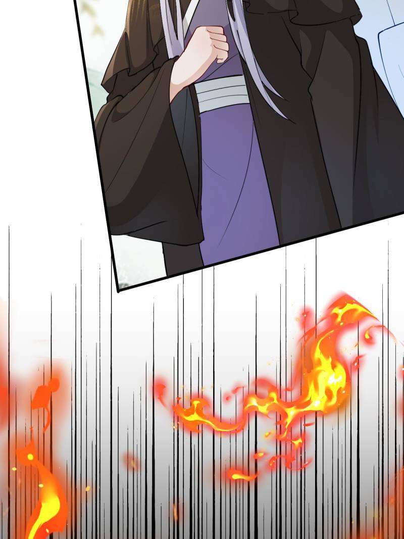 Page 18 of Chapter 587