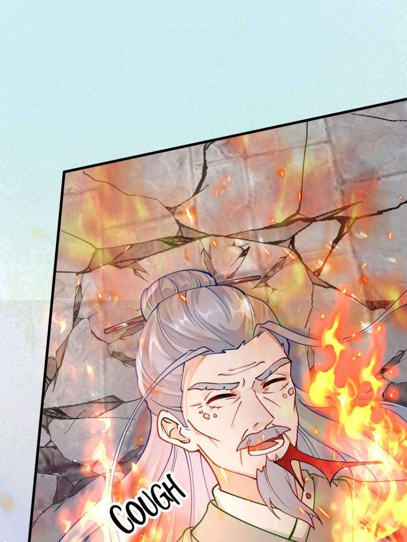 Page 30 of Chapter 587
