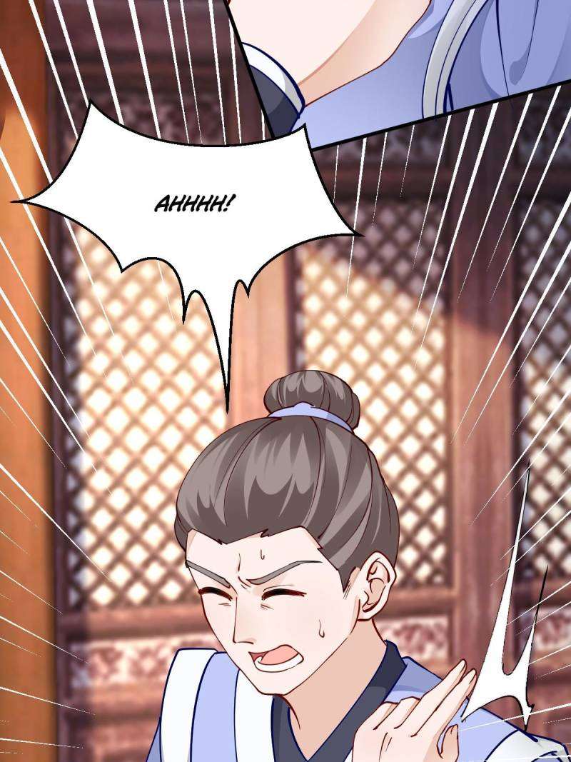 Page 34 of Chapter 587
